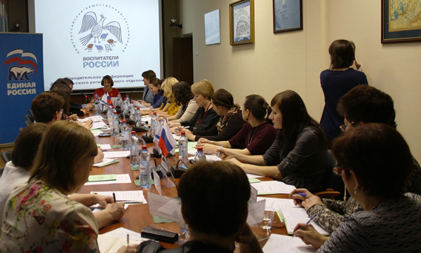 ����: arkhangelsk.er.ru