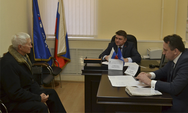 ����: bryansk.er.ru