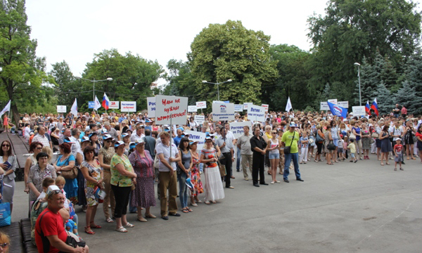 Фото: rostov.er.ru