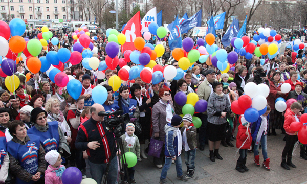 ����: tyumen.er.ru