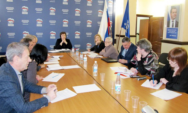 Фото: voronezh.er.ru