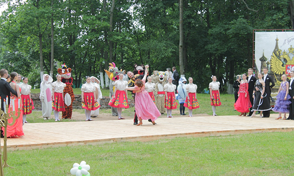 ����: bryansk.er.ru