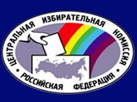 �������� �����: � ��� ��������������� 277 ����������� ����������� �� 19 �����