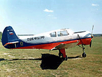 Самолет под Челябинском в мае разбился из-за проблем с электротехникой