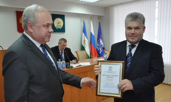 Фото: bashkortostan.er.ru