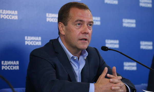 Фото: ИТАР-ТАСС