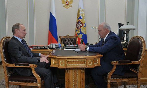 Фото пресс-службы Президента РФ