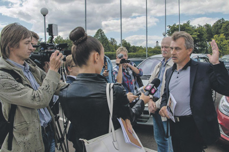 белоруссия, оппозиция, выборы, президент