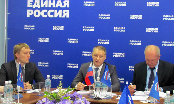 Фото: ryazan.er.ru