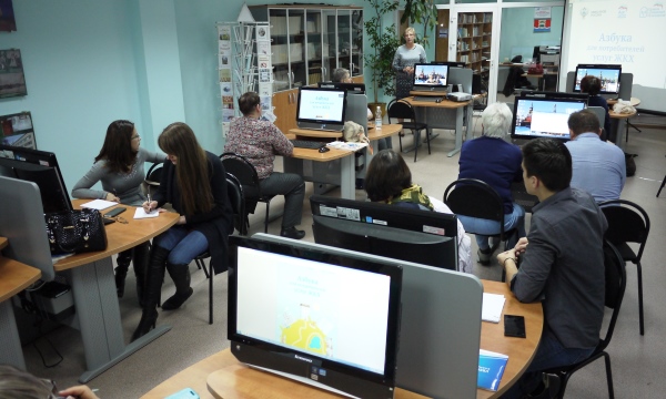 Фото: amur.er.ru