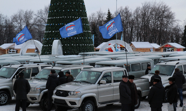 ����: ulyanovsk.er.ru