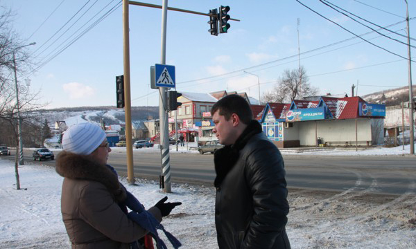 ����: saratov.er.ru