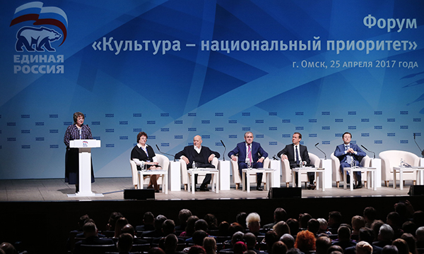 Фото: Дмитрий Астахов/РИА Новости