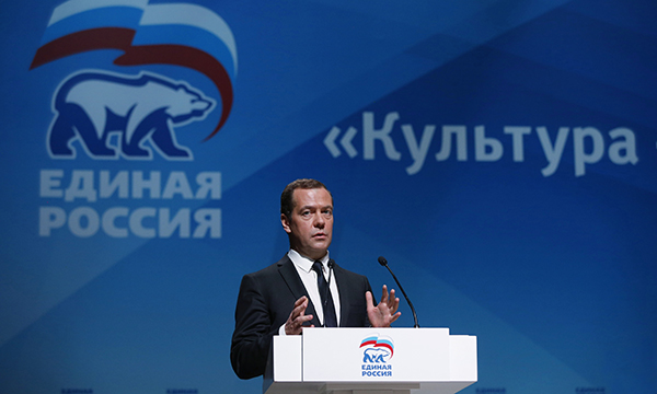 Фото: Дмитрий Астахов/РИА Новости