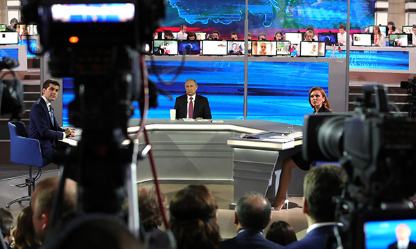 Фото пресс-службы Президента РФ