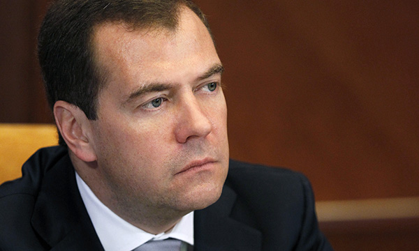 Фото пресс-службы Правительства РФ