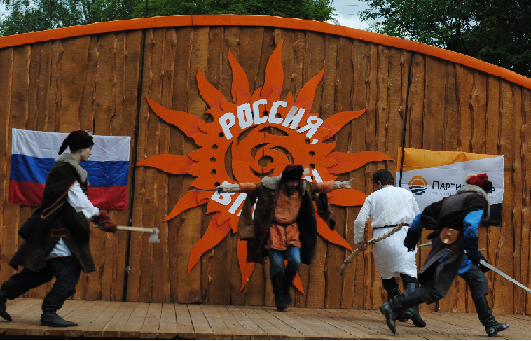 За Россию рубились на мечах и рвали цепи За Россию рубились на мечах и рвали цепи