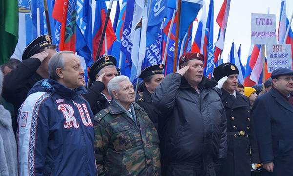 ����: saratov.er.ru