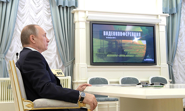 Фото пресс-службы Президента РФ