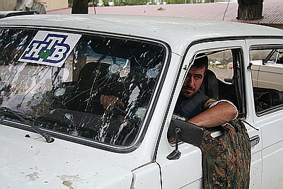 Новый Регион: ''Здесь пугают Украиной'', – Цхинвал глазами жителя Крыма (ФОТО)