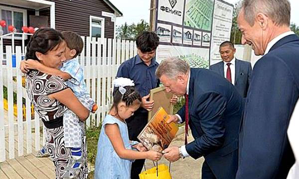 ����: khabarovsk.er.ru