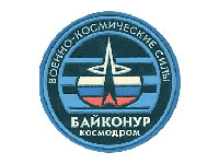 На Байконуре готовятся к запуску