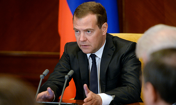 Фото пресс-службы Правительства РФ