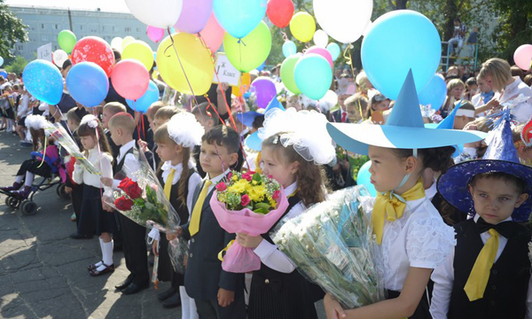 ����: amur.er.ru