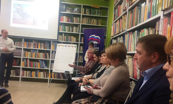 Фото: krasnoyarsk.er.ru