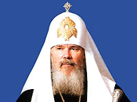 Алексий II: День народного единства становится одним и главных праздников в РФ