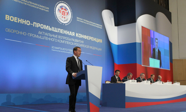 Фото: РИА Новости