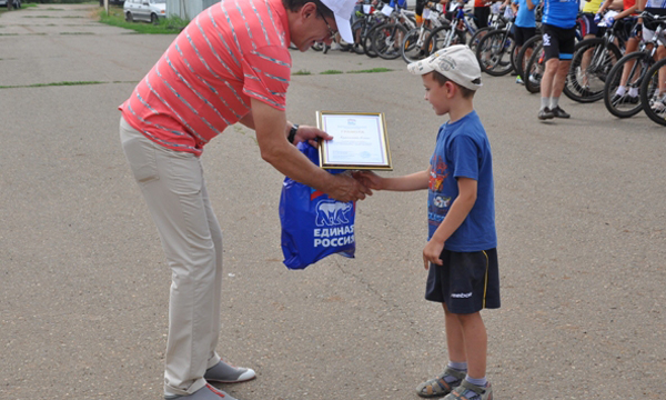 Фото: orenburg.er.ru