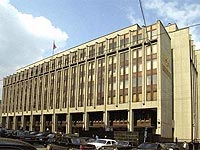 Медведев изменил порядок формирования Совета Федерации