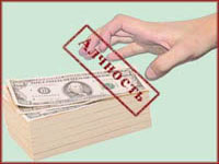 Судебный пристав в Костроме подозревается в получении 50 взяток