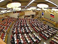 Госдума запретила торговать людьми