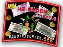 �������������.Ru: �������, �� �� �����