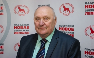 Мечыслаў Грыб