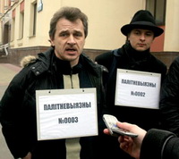 Юрий Дединкин