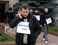 Юрий Дединкин