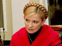 ���� ��������� ��������� ���������, ������� ���������, ���������� ����� �'���, �������� � ����