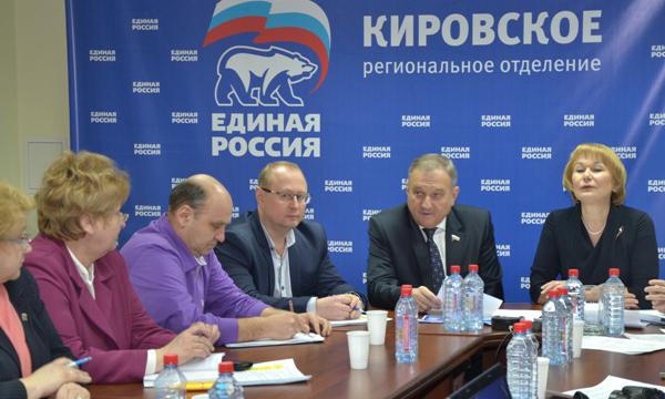 ����: kirov.er.ru