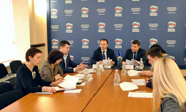 Фото: voronezh.er.ru