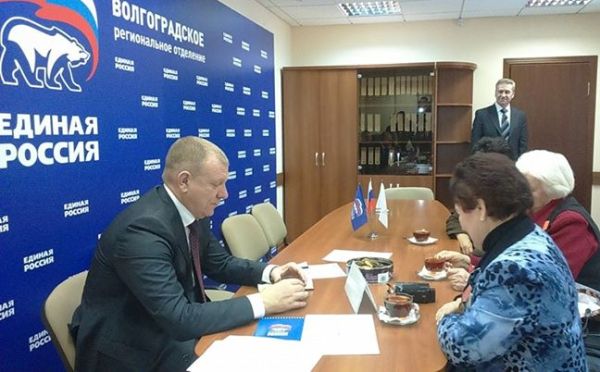 Фото: volgograd.er.ru