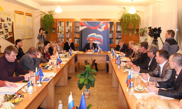 ����: ulyanovsk.er.ru