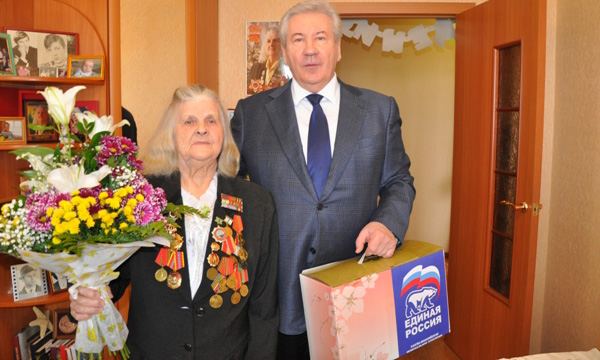 ����: hmao.er.ru