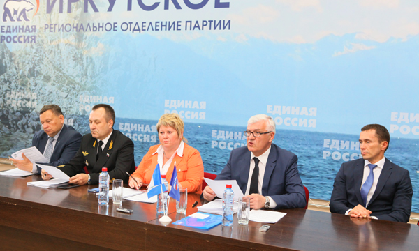 Фото: irkutsk.er.ru