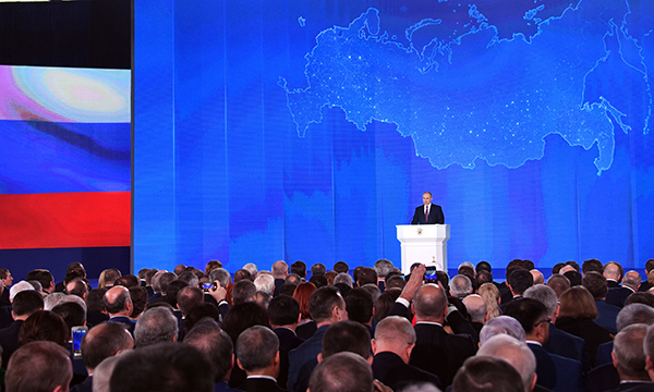 Фото: Григорий Сысоев/РИА Новости