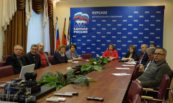 ����: kursk.er.ru