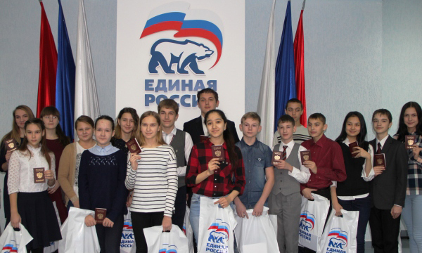 ����: tomsk.er.ru