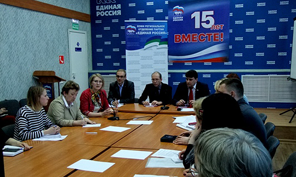 Фото: komi.er.ru